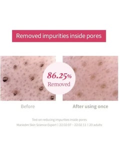 I’m From Beet Purifying Mask, Deep moisturizing wash-off clay mask,1.5% red beet enzyme, clean the pores and control sebum, soothing effect for dry, dull, sensitive skin - 3.88oz (110g) - pzsku/Z807C170867686D044591Z/45/_/1740303555/705932fb-93f7-4ede-828b-7170d269da35