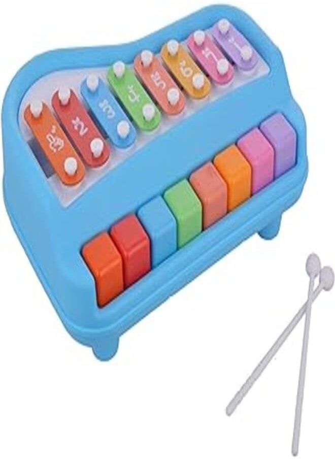 LUCID...We Build Relations LUCID...We Build Relations 2 In 1 Baby Piano Xylophone Toy For Toddlers 1-3 Years Old|Preschool Educational Musical Learning Instruments Toy 8 Multicolored Keyboard Xylophone Piano(Big ( 21X30 Cm )) 