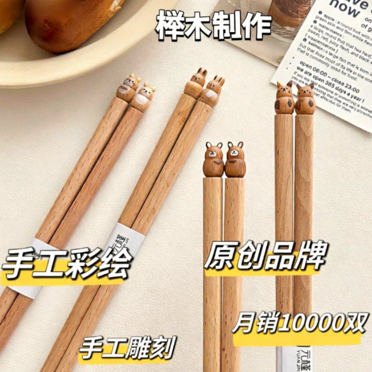 [Yuanjin Bamboo] Ins Cute Cartoon Beech Chopsticks Three-Dimensional Handmade Products Copyright Products Peer Self-Respect - Image 2
