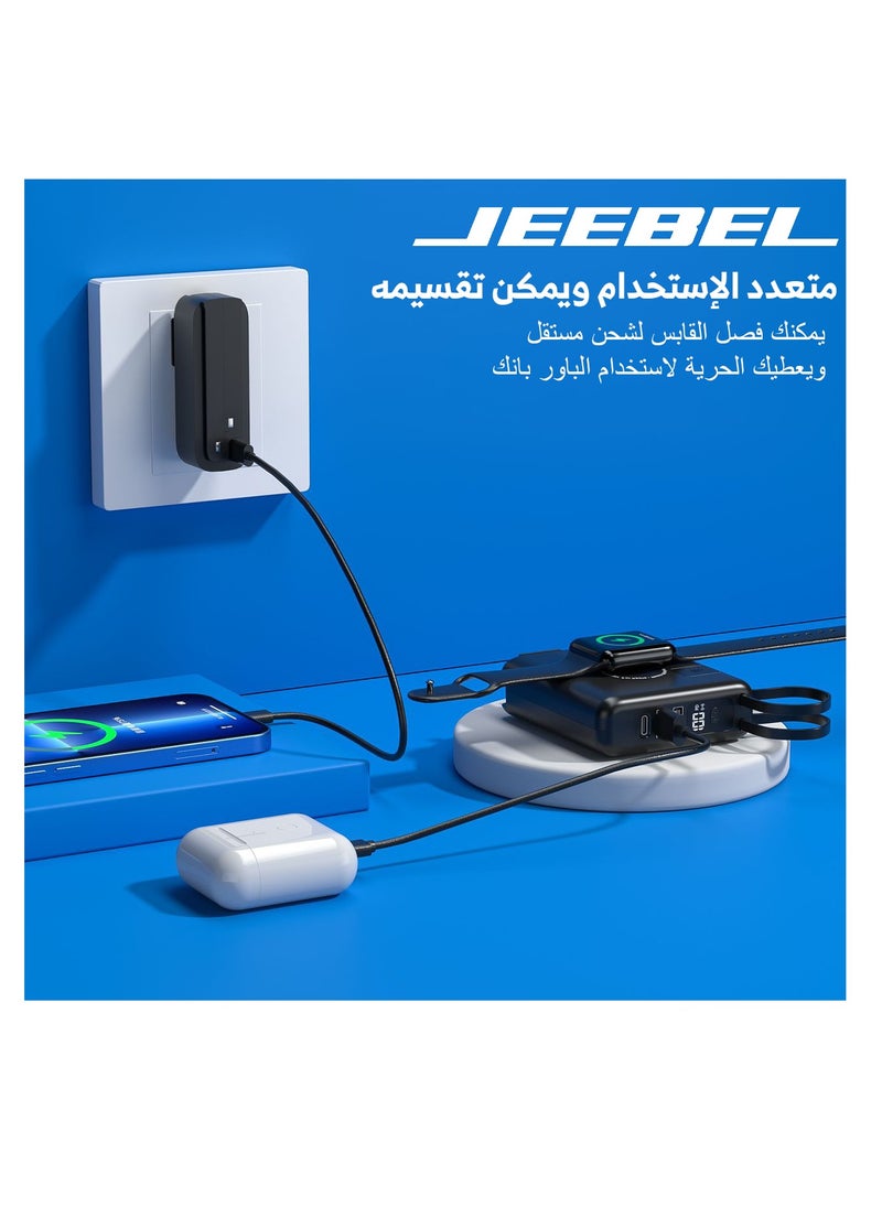 Jeebel - A versatile 10,000 mAh wireless power bank equipped with a wall charger, a Type-C cable, a Lightning cable, two USB ports, and a PD port. - Image 1