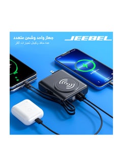 جيبيل باور بانك لاسلكي 10الف م امبير متعدد الاستخدامات مزود بشاحن جداري وكيبل تايب سي وكيبل لاينتنغ ومنفذين USB ومنفذ PD  - Image 4
