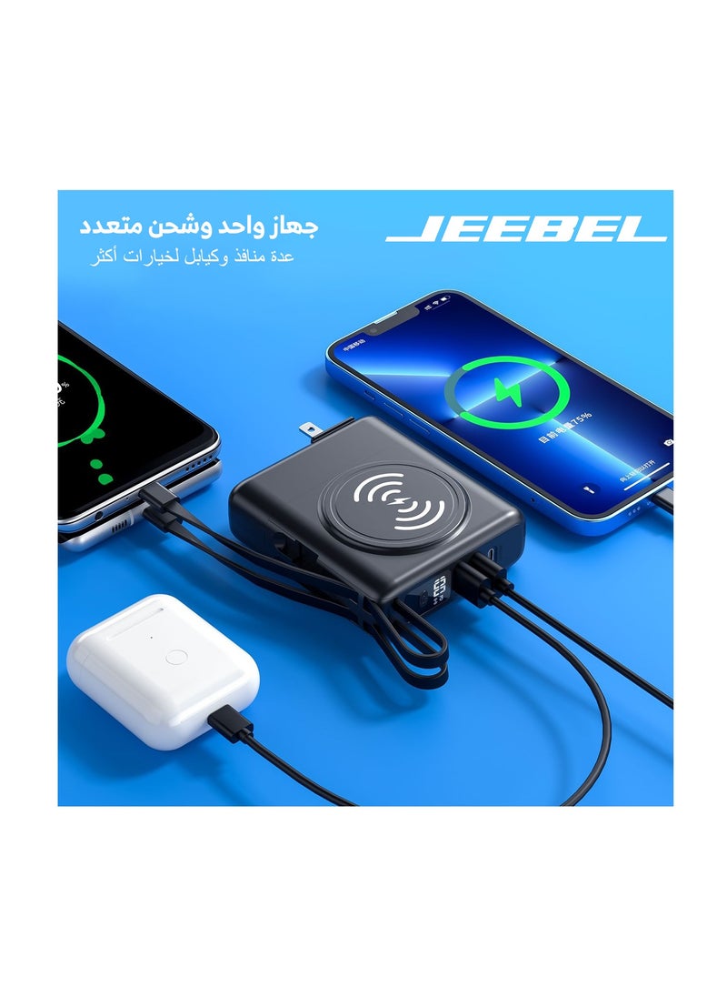 Jeebel - A versatile 10,000 mAh wireless power bank equipped with a wall charger, a Type-C cable, a Lightning cable, two USB ports, and a PD port. - Image 1