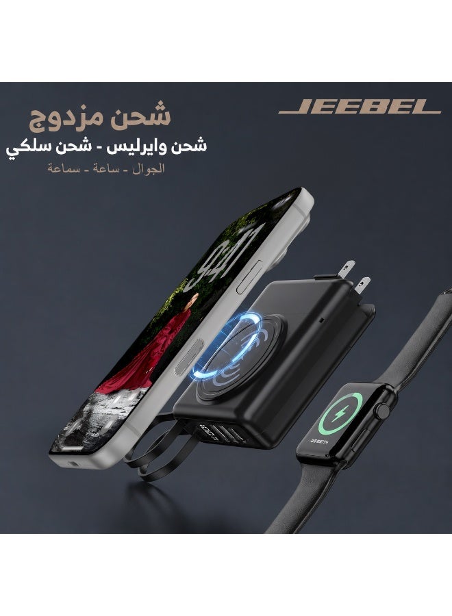 جيبيل باور بانك لاسلكي 10الف م امبير متعدد الاستخدامات مزود بشاحن جداري وكيبل تايب سي وكيبل لاينتنغ ومنفذين USB ومنفذ PD - Image 2