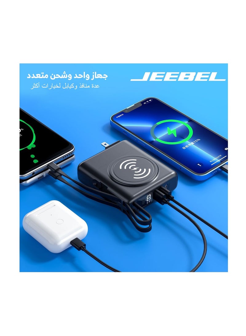 جيبيل باور بانك لاسلكي 10الف م امبير متعدد الاستخدامات مزود بشاحن جداري وكيبل تايب سي وكيبل لاينتنغ ومنفذين USB ومنفذ PD - Image 5