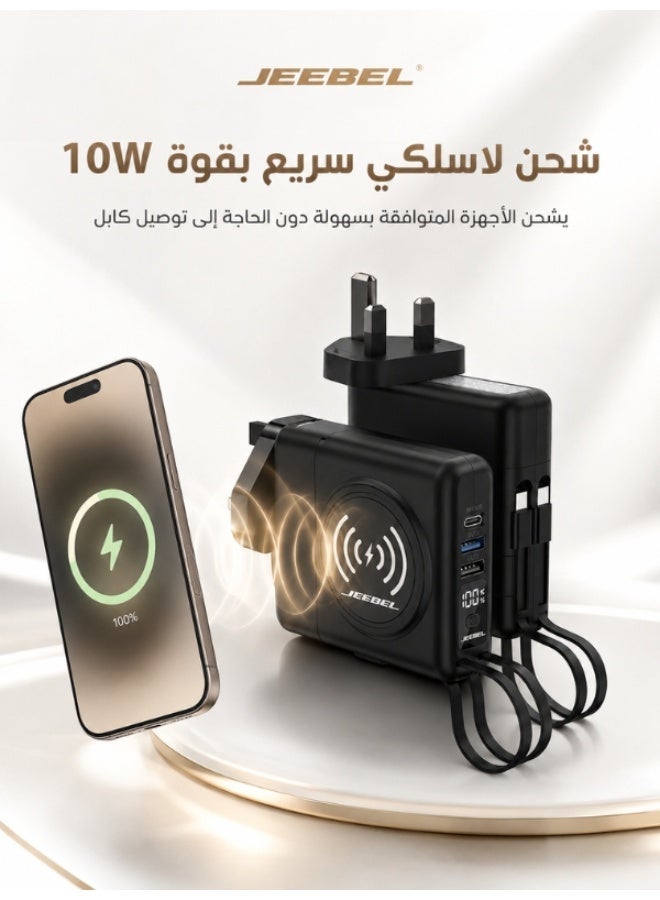 جيبيل باور بانك لاسلكي 10الف م امبير متعدد الاستخدامات مزود بشاحن جداري وكيبل تايب سي وكيبل لاينتنغ ومنفذين USB ومنفذ PD - Image 3
