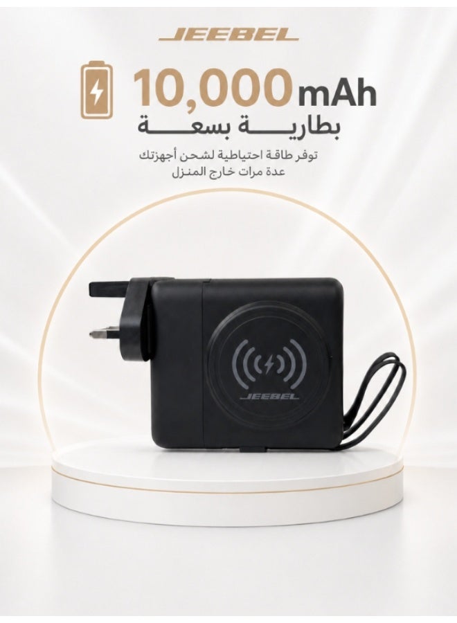 جيبيل باور بانك لاسلكي 10الف م امبير متعدد الاستخدامات مزود بشاحن جداري وكيبل تايب سي وكيبل لاينتنغ ومنفذين USB ومنفذ PD - Image 5
