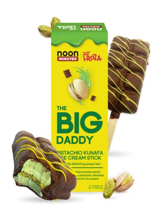 Pistachio Kunafa Ice Cream Stick (The Big Daddy x Froza)