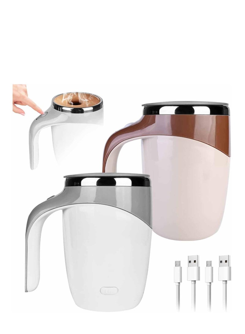 بلان A كوب قهوة ذاتي التحريك قابل لاعادة الشحن من الستانلس ستيل بسعة 380 مل مع غطاء، خليط مغناطيسي اوتوماتيكي لمخفوق الحليب والقهوة والشوكولاتة الساخنة (بيج) - Image 2