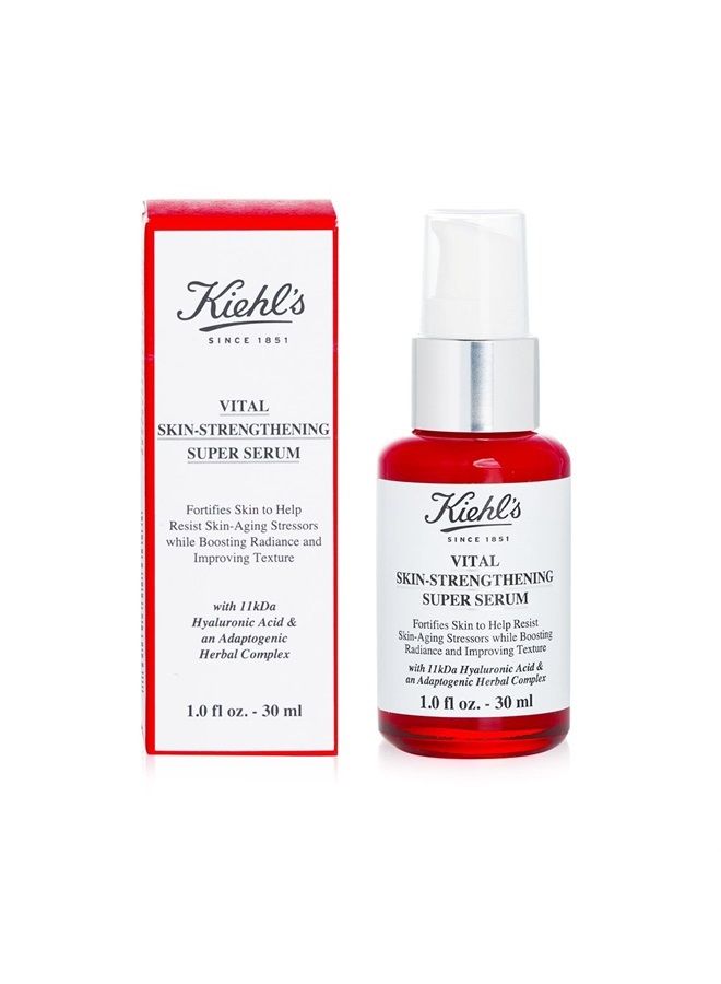 Kiehl's سيروم الهيالورونيك أسيد الفائق لتقوية البشرة 1 أونصة (30 مل) - Image 2