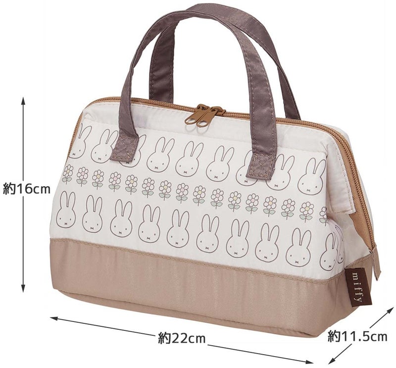 Skater Miffy Insulated Lunch Tote Bag (Miffy 23) - Image 3