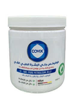 covix covix 100% pure petroleum jelly 1000 ml  - Image 1