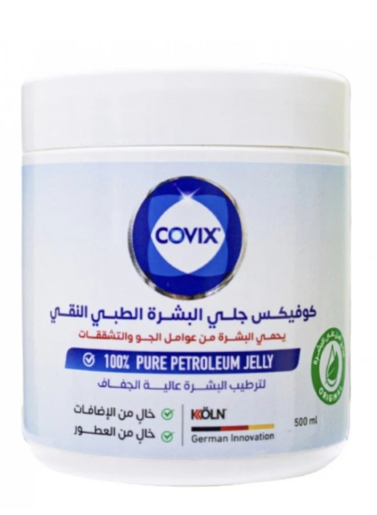 Covix 100% pure petroleum jelly 500 ml - Image 1
