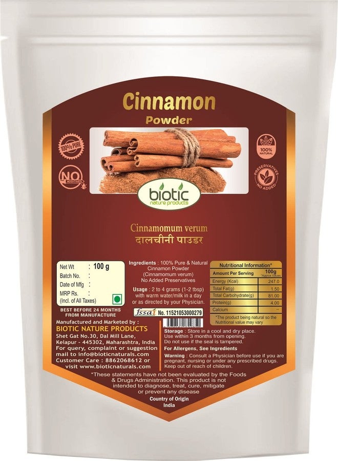 Biotic Natural Tulsi, Cinnamon and Dry Ginger Powder - 300g (100g each) - Image 3