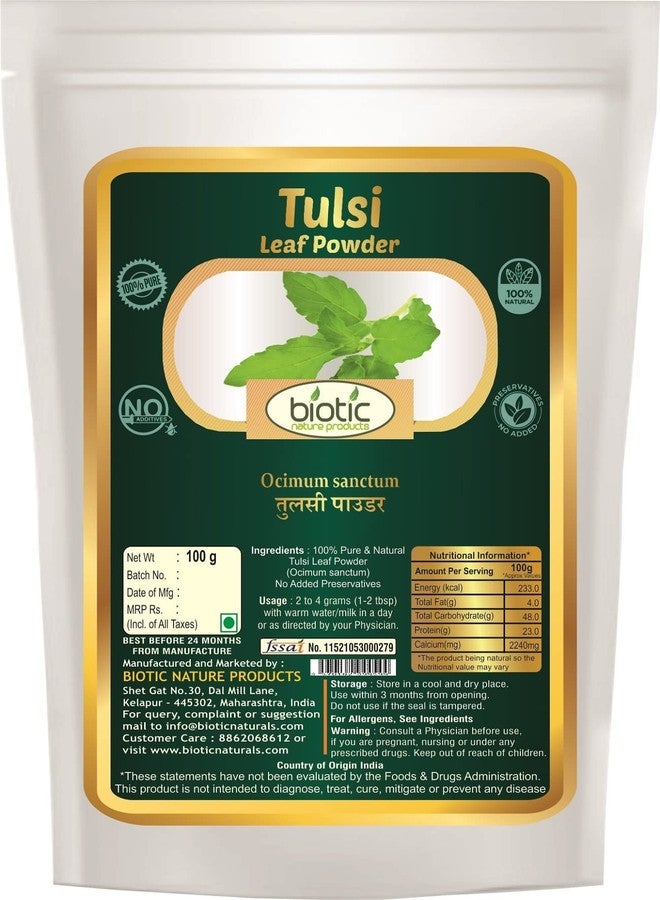 Biotic Natural Tulsi, Cinnamon and Dry Ginger Powder - 300g (100g each) - Image 2
