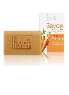 FAIR Carrot Exfoliating Soap 200g  - Image 1