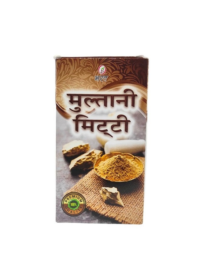 Bharat مسحوق ملتانى ميتى الطبيعي من بهارات للأيورفيدا للتقشير، التهدئة، التغذية، تنعيم الوجه، البشرة والشعر - طين فولر، طين البنتونيت - عبوة من 4-100 جرام - Image 3