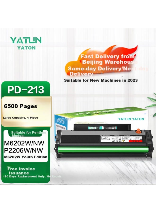 Yatun Compatible Toner Cartridge For Pantum P2206w, Pantum M6202w, Pantum Pd213e, Pantum M6202nw Printer Toner Cartridge, Ink Cartridge, Toner Cartridge