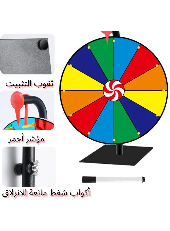 عجلة جائزة مع 12 خانة ملونة وقاعدة – لعبة دوارة للمتعة، ألعاب الكرنفال والحفلات - Image 3