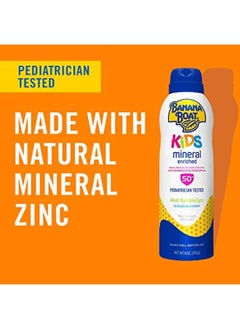 BANANA BOAT Sun Protection Kid Spray Spf50 170g  - Image 5