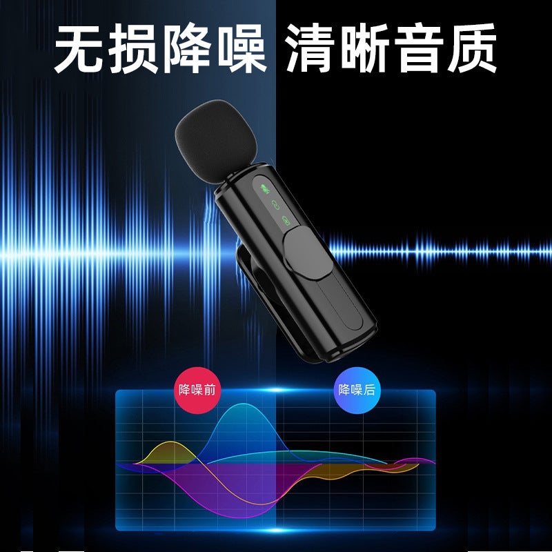 M11 Wireless Lavalier Microphone, Bluetooth Noise Reduction for Live Streaming - Image 2
