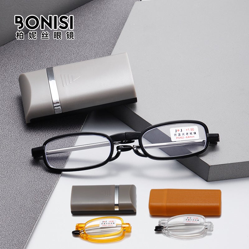 Folding Portable Box Telescopic Mirror Leg Antenna Anti-blue Light-proof presbyopic glasses Chattering Internet-famous Men's and Women's Sight Scopes - Image 2