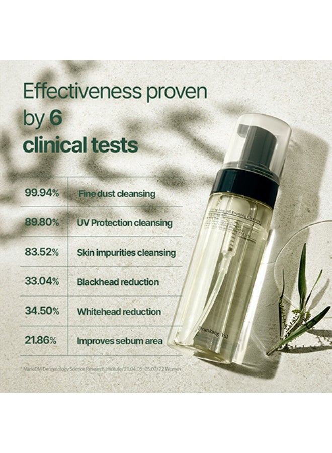 بيونكانغ يول منظف رغوي مهدئ بدرجة حموضة منخفضة من بي كيه واي | غسول الوجه اليومي ومزيل المكياج مع شجرة الشاي، سينتيلا اسياتيكا، 5 احماض هيالورونيك التي تزيل خلايا الجلد الميتة وترطيب البشرة - 150 مل - Image 4