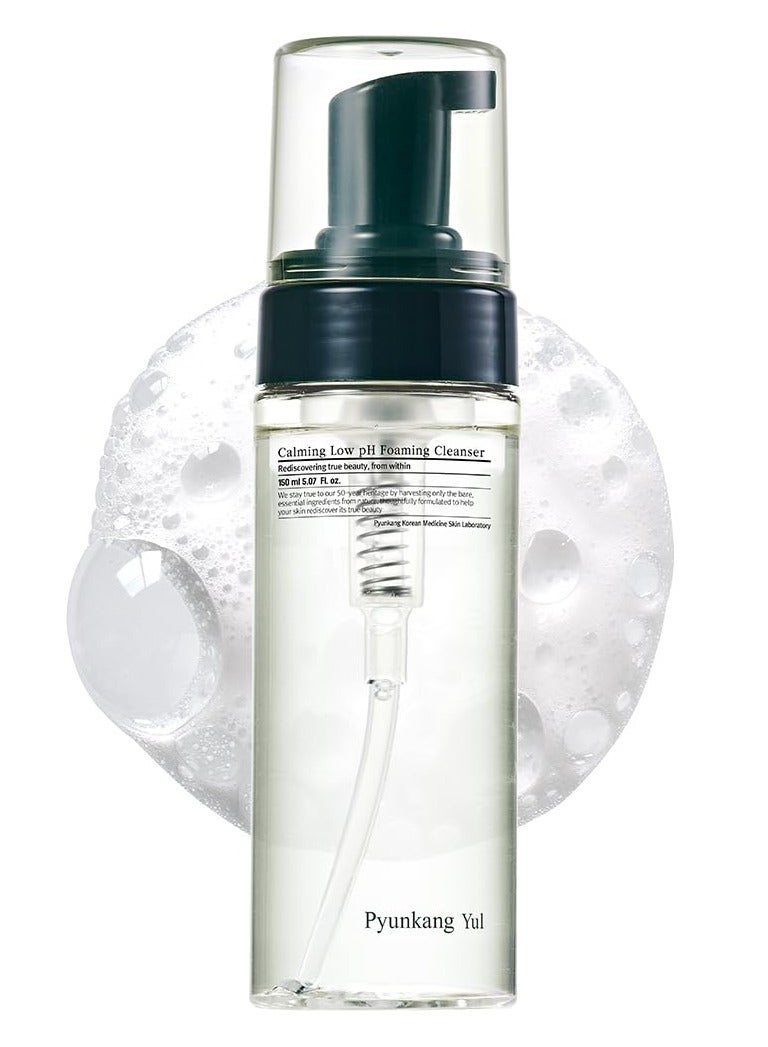 بيونكانغ يول منظف رغوي مهدئ بدرجة حموضة منخفضة من بي كيه واي | غسول الوجه اليومي ومزيل المكياج مع شجرة الشاي، سينتيلا اسياتيكا، 5 احماض هيالورونيك التي تزيل خلايا الجلد الميتة وترطيب البشرة - 150 مل - Image 1