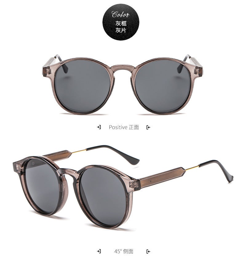 Generic Fashion yellow round frame black sunglasses womens Korean-style face repair sunglasses trendy sunglasses wholesale C5 transparent gray black gray