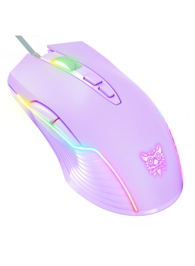 onikuma CW905 Wired Gaming Mouse RGB Game Mouse - Image 1
