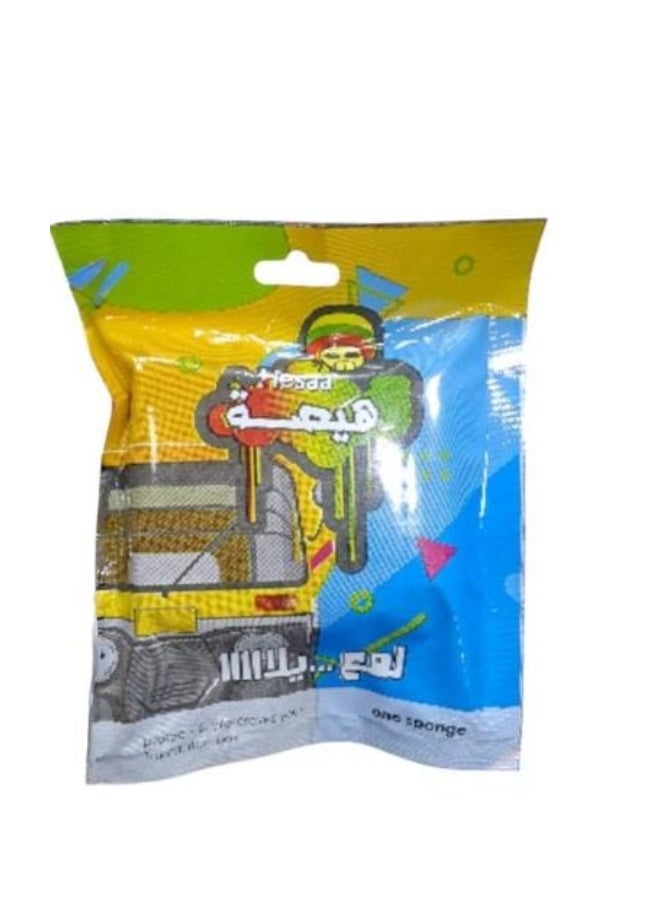 Car Care Cleaning & Polishing Sponge