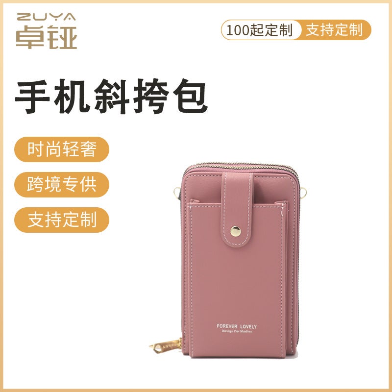 Women's Pink PU Leather Crossbody Bag with Multiple Pockets - Image 2