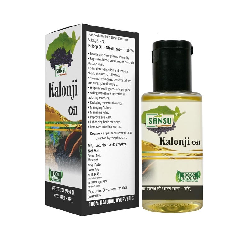 Sansu Pure Kalonji Ka Tail 100ml Pack of 3 - Image 2