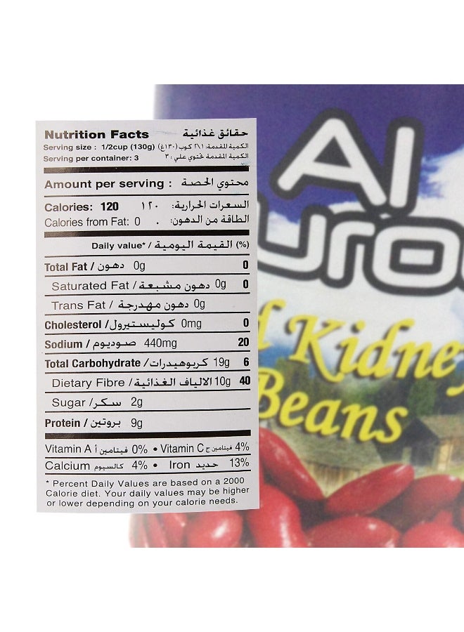 Al Murooj Red Kidney Beans Easy Open Can, 400g - Image 2