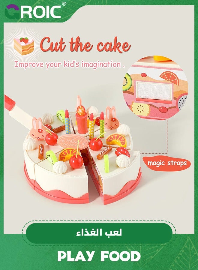 GROIC 82 Pcs Birthday Cake Toy, Cake Pretend Toy with Lights and Music, Kitchen Food Toys Set DIY Fruit Cutting Kitchen Toys Kids Kitchen Cake Playset Cut Cake Toys for Girls Boys Gift Food Play Set - Image 4