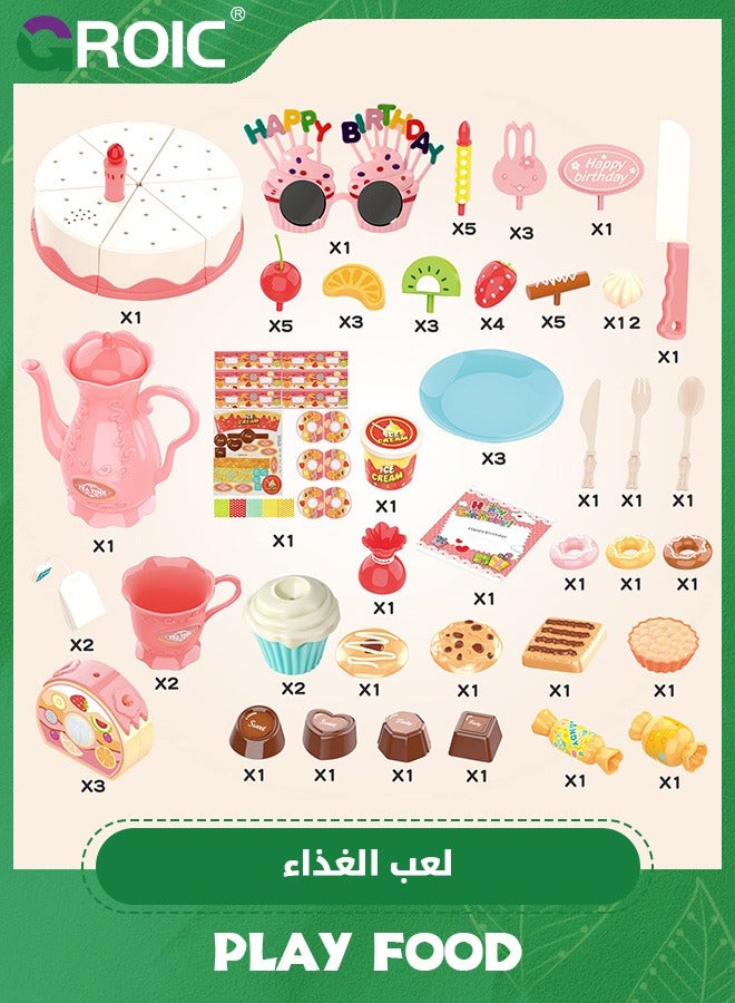 GROIC 82 Pcs Birthday Cake Toy, Cake Pretend Toy with Lights and Music, Kitchen Food Toys Set DIY Fruit Cutting Kitchen Toys Kids Kitchen Cake Playset Cut Cake Toys for Girls Boys Gift Food Play Set - Image 2