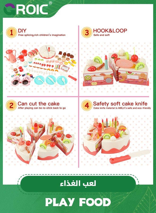 GROIC 82 Pcs Birthday Cake Toy, Cake Pretend Toy with Lights and Music, Kitchen Food Toys Set DIY Fruit Cutting Kitchen Toys Kids Kitchen Cake Playset Cut Cake Toys for Girls Boys Gift Food Play Set - Image 5