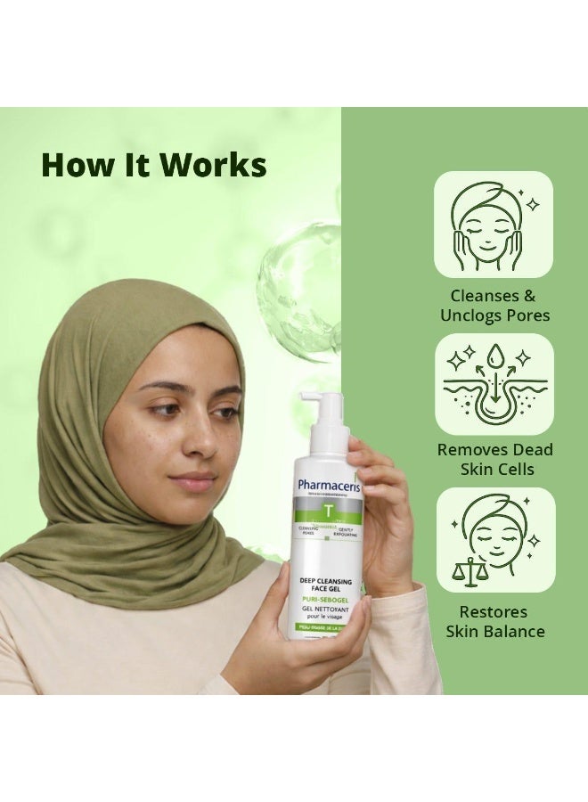 فارماسيريس فارماسيرز غسول للوجه مضاد للبكتيريا 190 مل - Image 4
