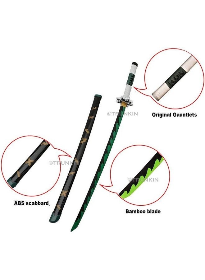 Trunkin Trunkin 12 Years & More Katana For Cosplay Life Size Replica Wooden Toy Anime Accessory Toy Collectible | Wooden Sword (Sanemi Shinazugawa Cosplay)  - Image 2