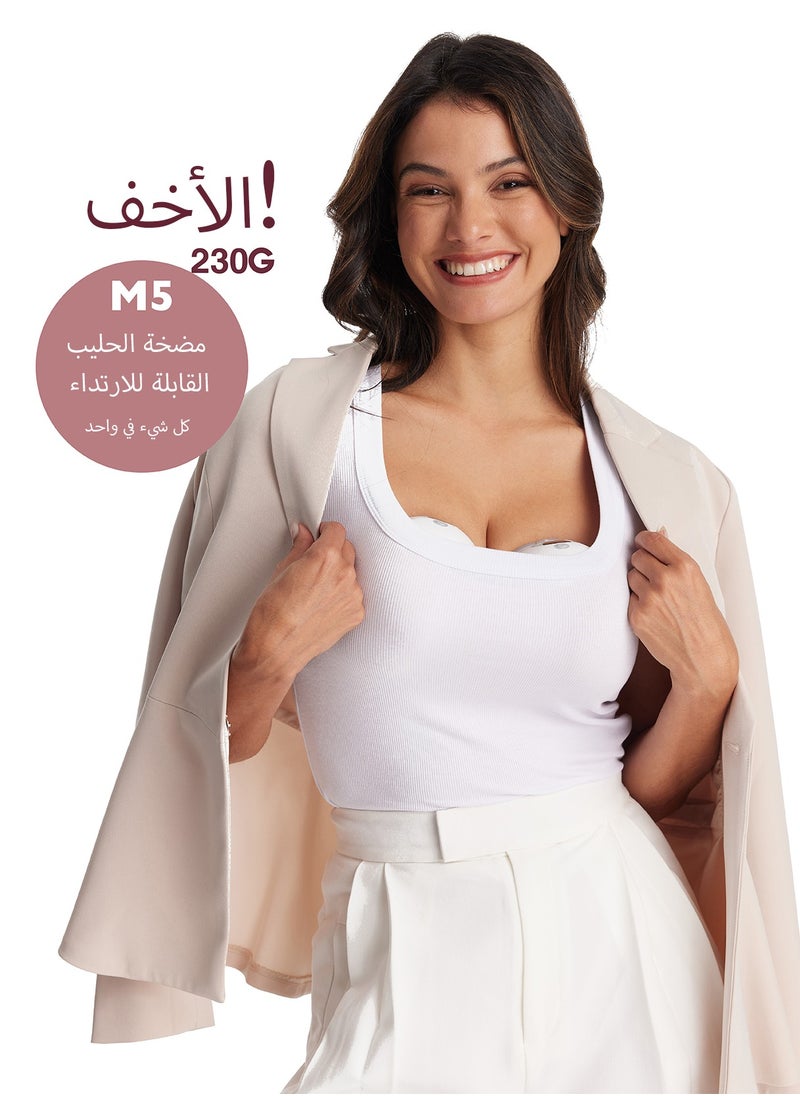 Momcozy - Electric, Hands Free, Portable M5 Double Breast Pump With 3 Modes And 9 Levels - Image 1