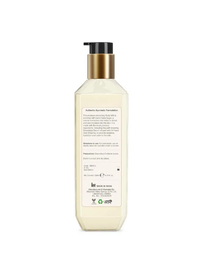 Forest Essentials Moisture Rich Body Milk Soundarya with 24 Karat Gold