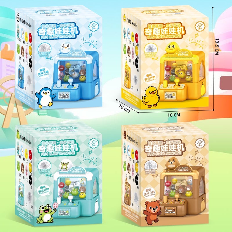 Mini Claw Machine Toy for Kids - Candy Grabber Game, Small Arcade Prize Machine, Educational Toy (Plastic, Non-Electric) - Image 2