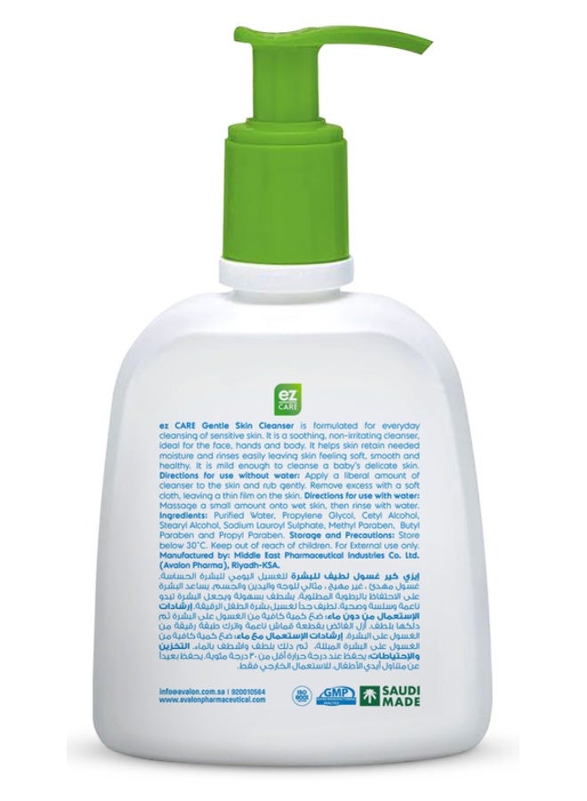 Avalon Pharma Ez Care Gentle Skin Cleanser 220 Ml - Image 2