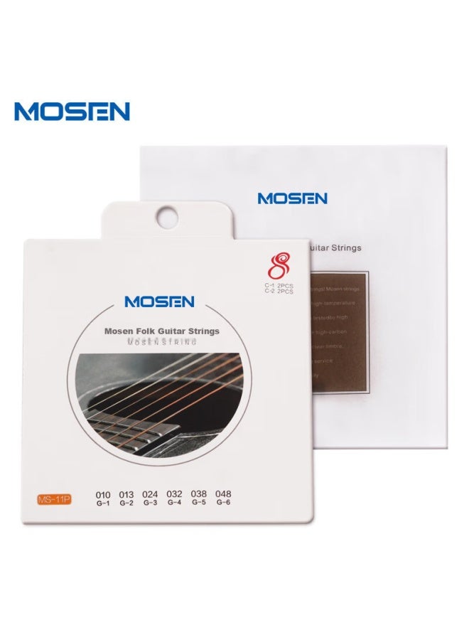 Mosen Ms-11p Folk Guitar Strings, Phosphor Bronze Guitar Strings, 8-pack - Image 1