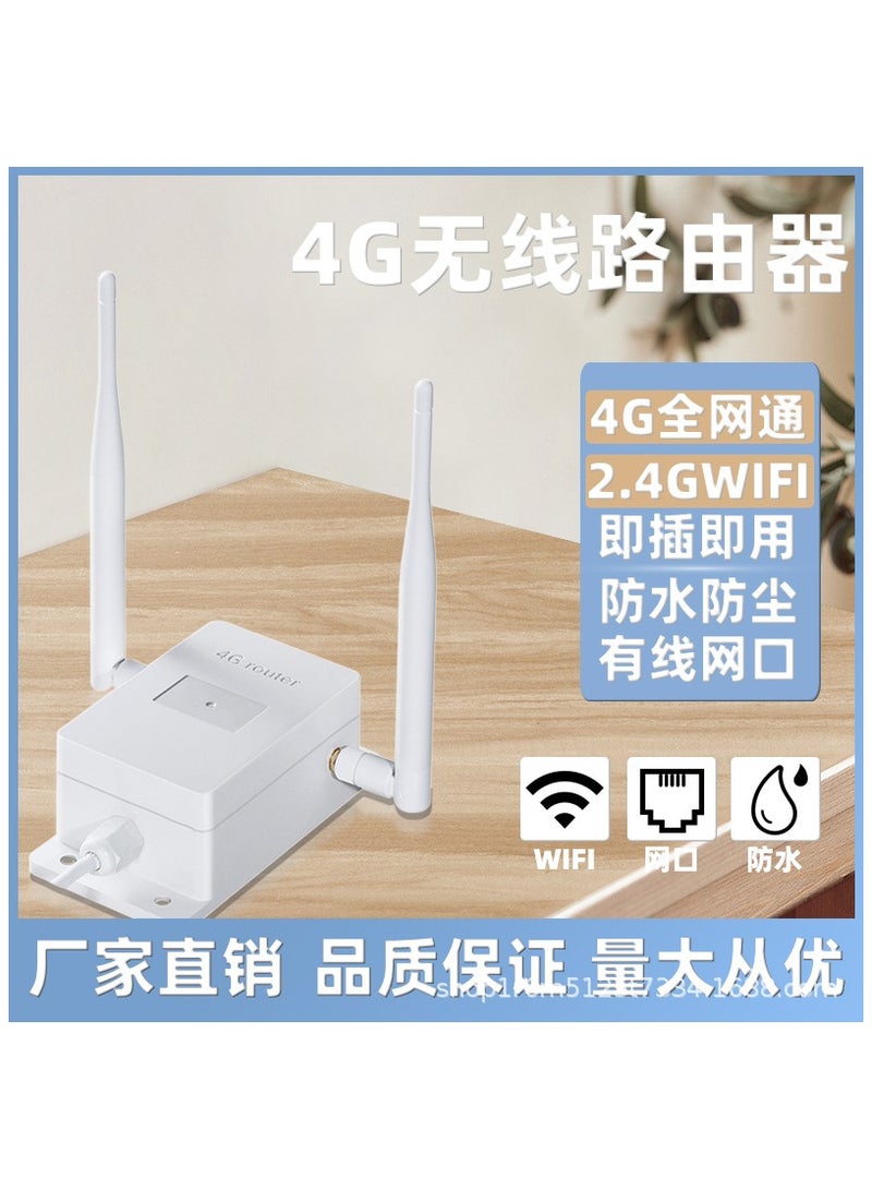 Vonets 4G Waterproof Router can Plug SIM Card into WIFI Network Port WIFI Box Full Network High-Speed WIFI Waterproof Box - Image 3