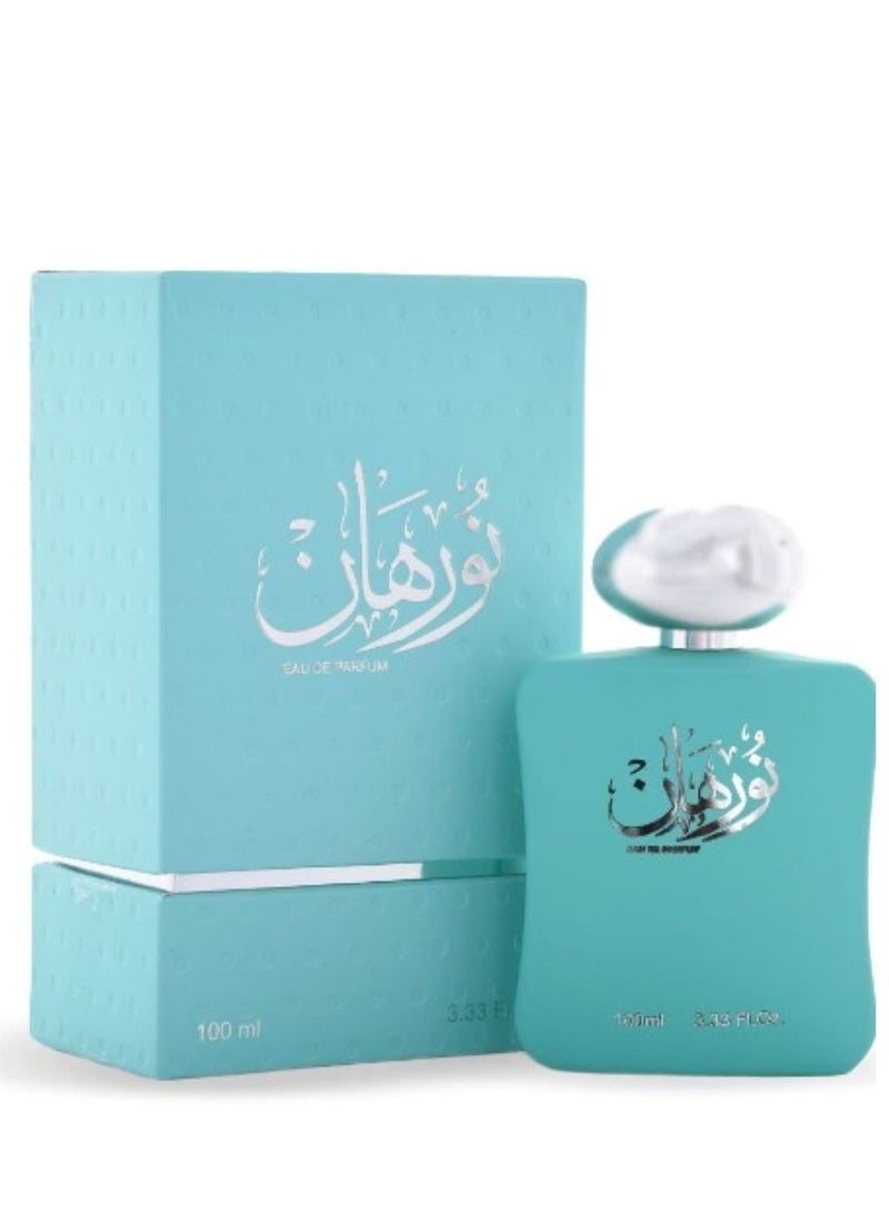 بانافع عطر نورهان اخضر بخاخ - Image 1
