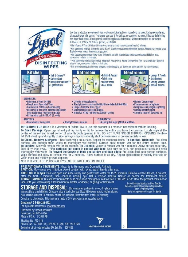 Lysol - مناديل تطهير الأسطح Spring Waterfall 80 منديلًا للتنظيف والتطهير - Image 1