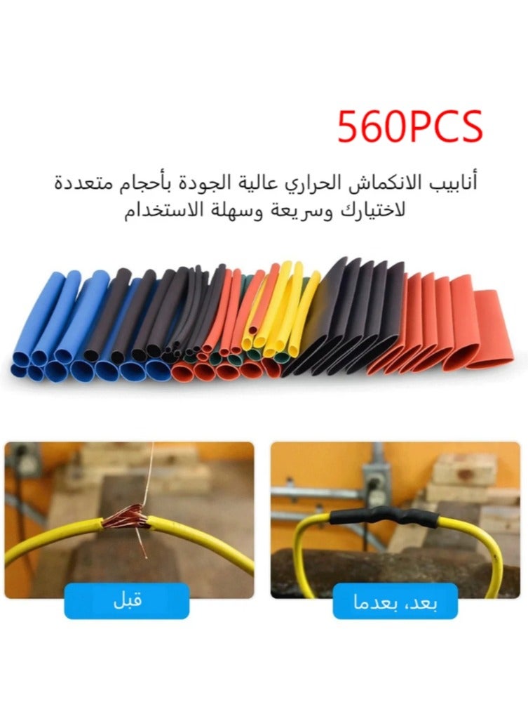 560 قطعة/المجموعة/المجموعة أنابيب الانكماش الحراري العازلة القابلة للانكماش تشكيلة نسبة البولي أوليفين الإلكترونية 2:1 سلك لف كابل كم عدة حامي الكابل سلك حماية إدارة الكابلات  - Image 2