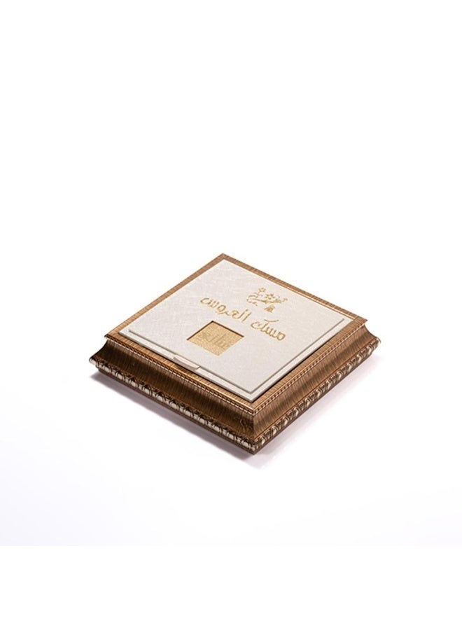 Ghanaty Bridal Musk Set 100ml - Image 2