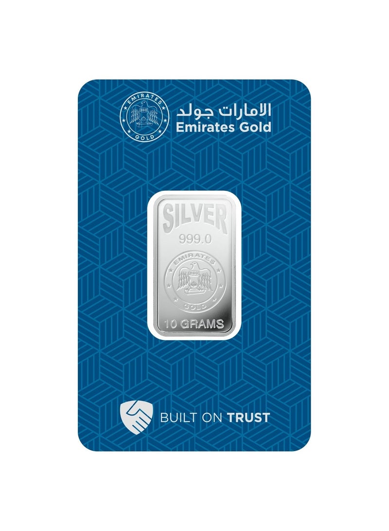 Emirates Gold سبائك الفضة المعتمدة من الإمارات 10 جرام - بار معتمد - Image 2