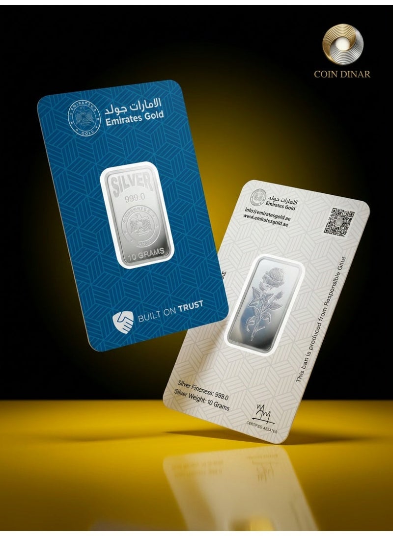 Emirates Gold سبائك الفضة المعتمدة من الإمارات 10 جرام - بار معتمد - Image 1